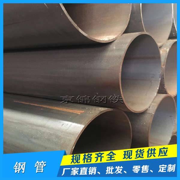 鍍鋅焊管行業(yè)恐怕還是難逃無(wú)利可圖的“牛皮市”困境