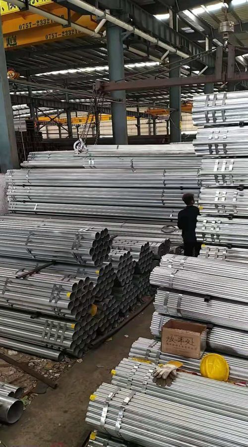 什么是鍍鋅鋼管生產縱向剪切變形? 什么是鍍鋅鋼管生產縱向剪切變形?